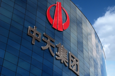 不銹鋼發光字